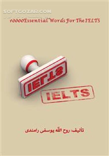 دانلود واژه‌ های ضروری جهت آمادگی برای آزمون آیلتس - دانلود کتاب یادگیری ده هزار واژه آیلتس - سافت گذر