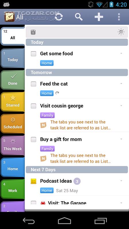 دانلود 2Do 2.15 for Android +5.0 - دانلود لیست کارهای روزانه برای اندروید - سافت گذر