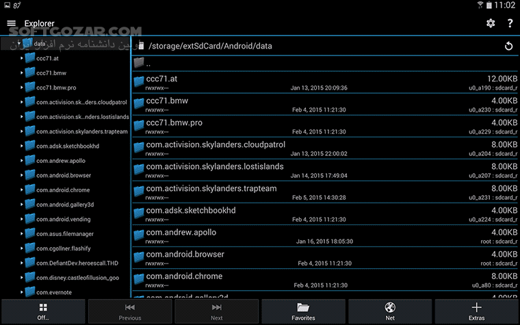 دانلود 3C Toolbox Pro 3.0.1a for Android +6.0 - دانلود مدیریت اندروید برای اندروید - سافت گذر