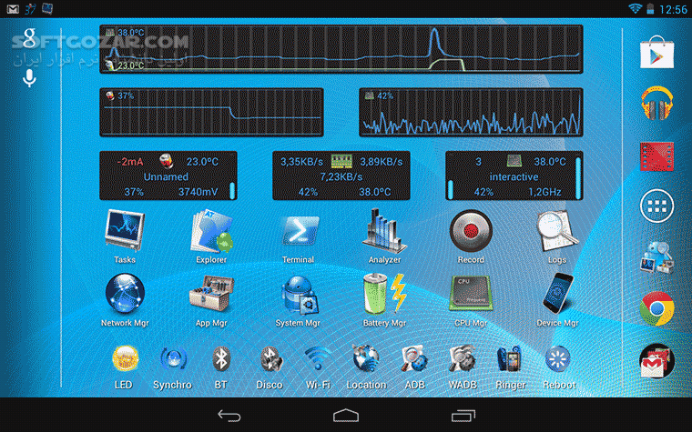 دانلود 3C Toolbox Pro 3.0.1a for Android +6.0 - دانلود مدیریت اندروید برای اندروید - سافت گذر