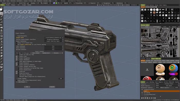 دانلود 3DCoat 2025.16 (x64) - دانلود مدل‌سازی سه‌بعدی - سافت گذر