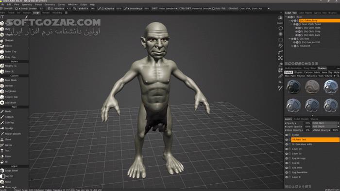 دانلود 3DCoat 2025.16 (x64) - دانلود مدل‌سازی سه‌بعدی - سافت گذر