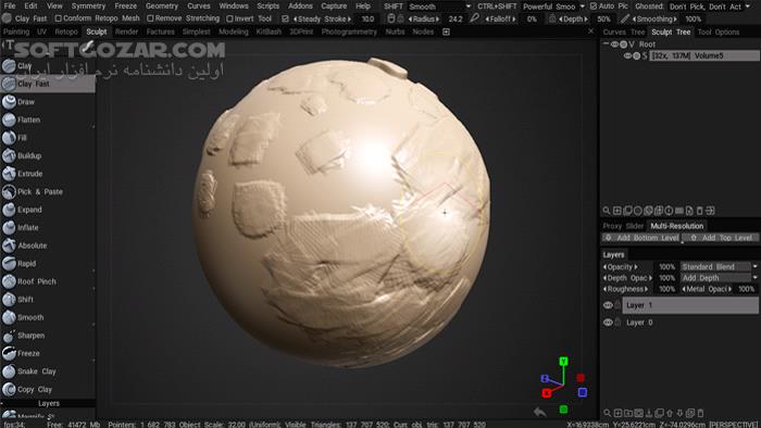 دانلود 3DCoat 2025.16 (x64) - دانلود مدل‌سازی سه‌بعدی - سافت گذر
