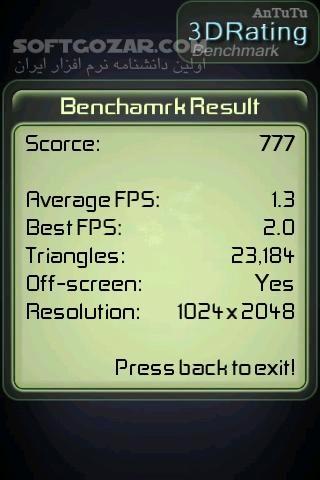 دانلود 3DRating Benchmark 1.2.3 for Android - دانلود قدرت گرافیکی گوشی خود را محک بزنید برای اندروید - سافت گذر