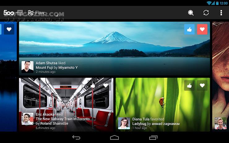دانلود 500px 4.7.5 for Android +4.0 - دانلود گالری تصاویر برای اندروید - سافت گذر