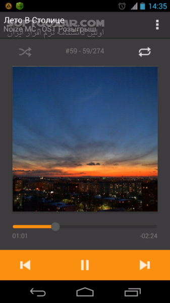 دانلود AIMP 4.15.1561 for Android +6.0 - دانلود موزیک پلیر حرفه ای اِ آی ام پی برای اندروید - سافت گذر