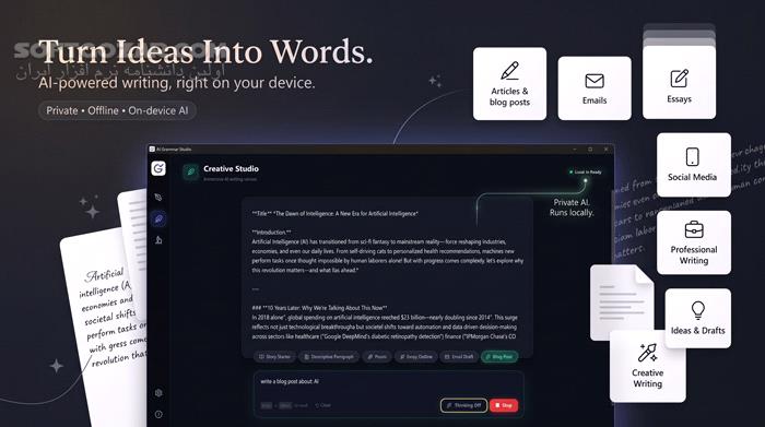 دانلود AI Grammar Studio 1.2.2 - دانلود اصلاح گرامر انگلیسی - سافت گذر