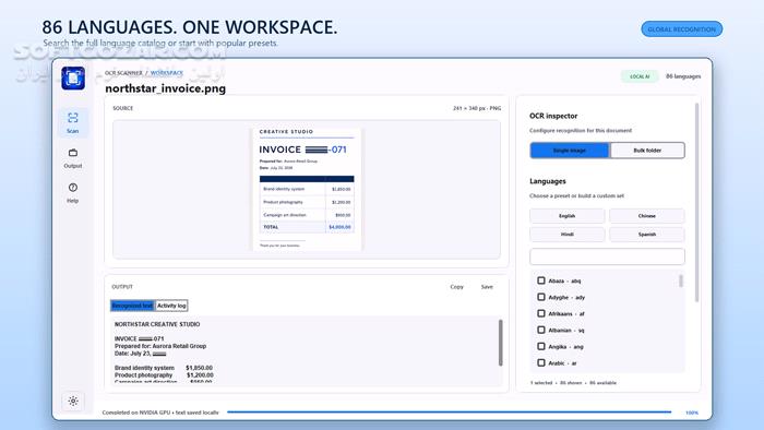 دانلود AI Offline OCR Scanner Pro 1.1.2 (تبدیل عکس به متن) با لینک مستقیم و کرک معتبر