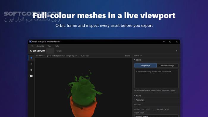 دانلود AI Text & Image to 3D Generator Pro 3.0.2 - دانلود تبدیل توضیحات متنی و تصاویر دوبعدی به مدل‌های سه‌بعدی - سافت گذر