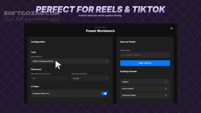 دانلود AI Video to SRT 1.1.5 - دانلود تبدیل گفتار به متن با هوش مصنوعی - سافت گذر