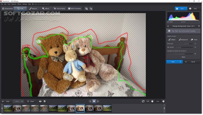 دانلود AMS Software PhotoWorks 21.0 - دانلود ویرایش عکس - سافت گذر