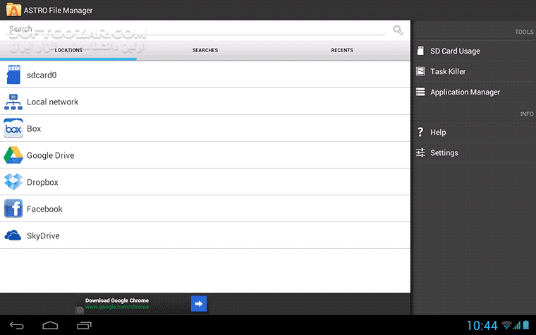 دانلود ASTRO File Manager Pro 5.0.0 / 8.10.1 for Android +2.3 - دانلود مدیریت فایل استرو برای اندروید - سافت گذر