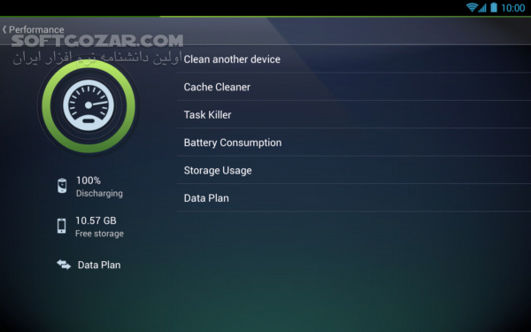 دانلود AVG AntiVirus 25.7.1 for Android +9.0 - دانلود آنتی ویروس ای وی جی برای اندروید - سافت گذر