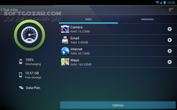 دانلود AVG AntiVirus 25.7.1 for Android +9.0 - دانلود آنتی ویروس ای وی جی برای اندروید - سافت گذر
