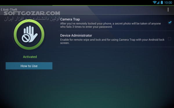 دانلود AVG AntiVirus 25.7.1 for Android +9.0 - دانلود آنتی ویروس ای وی جی برای اندروید - سافت گذر