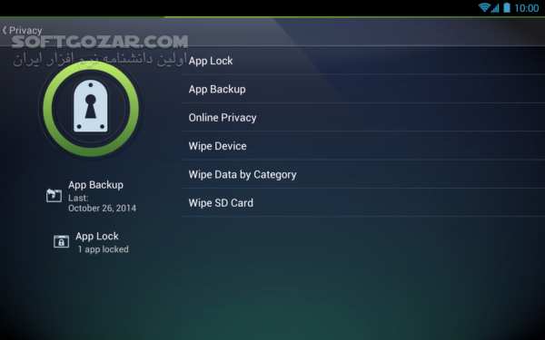 دانلود AVG AntiVirus 25.7.1 for Android +9.0 - دانلود آنتی ویروس ای وی جی برای اندروید - سافت گذر