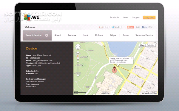 دانلود AVG AntiVirus 25.7.1 for Android +9.0 - دانلود آنتی ویروس ای وی جی برای اندروید - سافت گذر