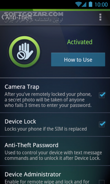 دانلود AVG AntiVirus 25.7.1 for Android +9.0 - دانلود آنتی ویروس ای وی جی برای اندروید - سافت گذر