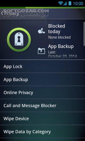 دانلود AVG AntiVirus 25.7.1 for Android +9.0 - دانلود آنتی ویروس ای وی جی برای اندروید - سافت گذر