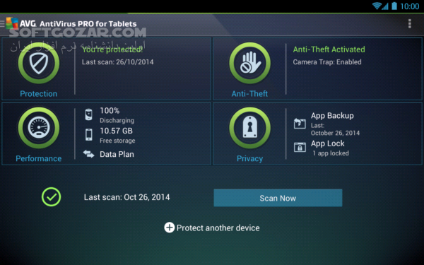 دانلود AVG AntiVirus 25.7.1 for Android +9.0 - دانلود آنتی ویروس ای وی جی برای اندروید - سافت گذر