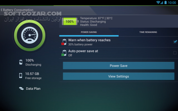 دانلود AVG AntiVirus 25.7.1 for Android +9.0 - دانلود آنتی ویروس ای وی جی برای اندروید - سافت گذر