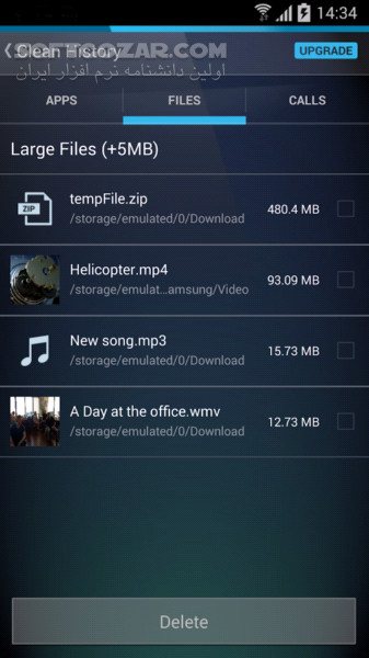 دانلود AVG Cleaner 25.02.0 for Android +8.0 - دانلود پاکسازی ای وی جی برای اندروید - سافت گذر