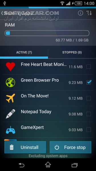 دانلود AVG Cleaner 25.02.0 for Android +8.0 - دانلود پاکسازی ای وی جی برای اندروید - سافت گذر