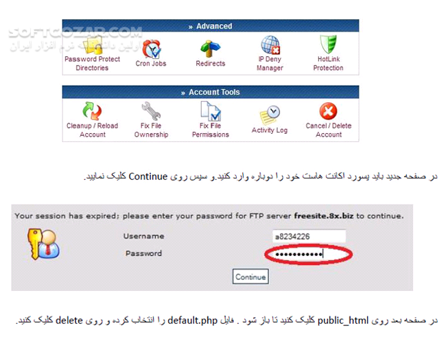 دانلود آموزش ایجاد یک وبسایت کاملا رایگان - دانلود کتاب آشنایی با طراحی یک وب سایت حرفه ای و رایگان - سافت گذر
