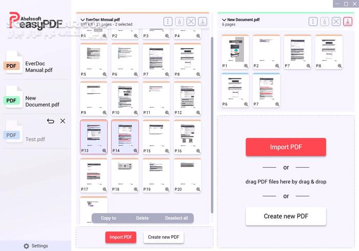 دانلود Abelssoft Easy PDF 2026 v7.0.63033 - دانلود ویرایش پی‌دی‌اف - سافت گذر