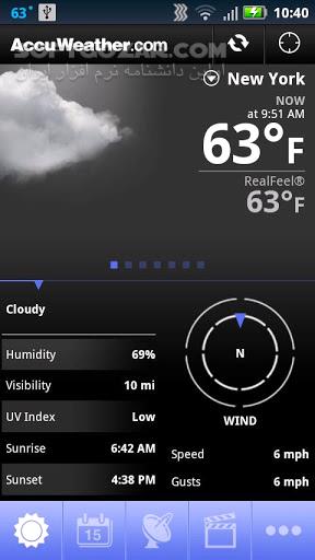 دانلود AccuWeather 20.4.6 for Android +4.1 - دانلود وضعیت آب و هوا برای اندروید - سافت گذر