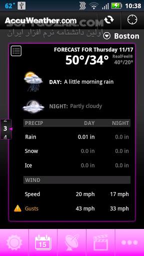 دانلود AccuWeather 20.4.6 for Android +4.1 - دانلود وضعیت آب و هوا برای اندروید - سافت گذر