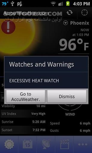 دانلود AccuWeather 20.4.6 for Android +4.1 - دانلود وضعیت آب و هوا برای اندروید - سافت گذر