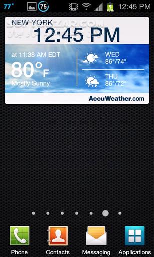 دانلود AccuWeather 20.4.6 for Android +4.1 - دانلود وضعیت آب و هوا برای اندروید - سافت گذر