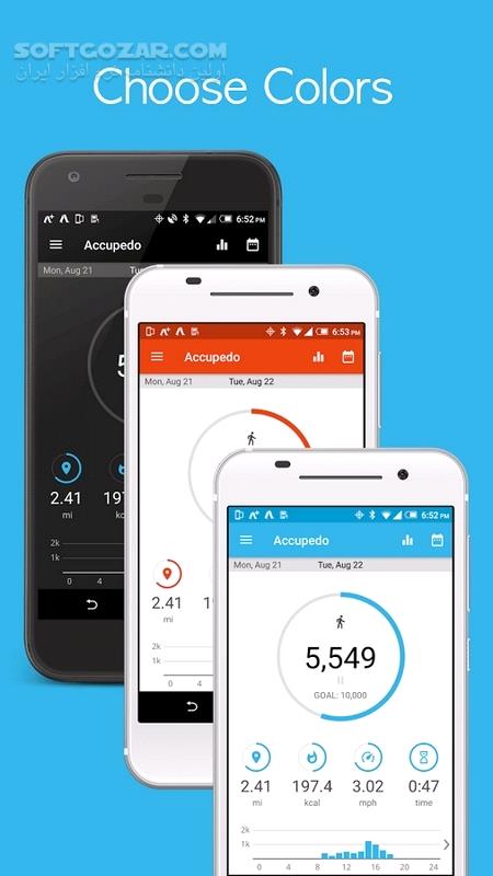 دانلود Accupedo-Pro Pedomete 9.1.0.5.G for Android +4.1 - دانلود گام شمار برای اندروید - سافت گذر