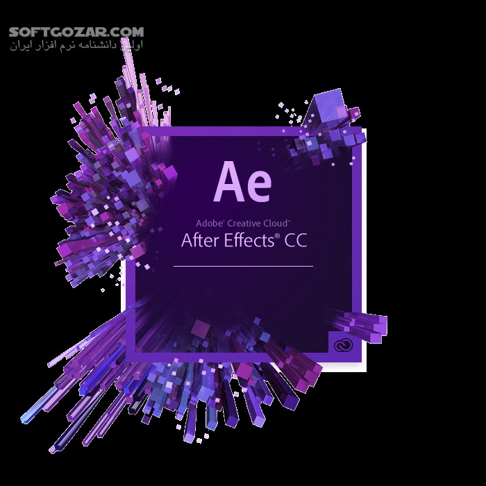 دانلود Adobe After Effects CC 2018 v15.1.2.69 x64 + 2017 + Mac - دانلود تدوین فیلم ادوب افتر افکت - سافت گذر