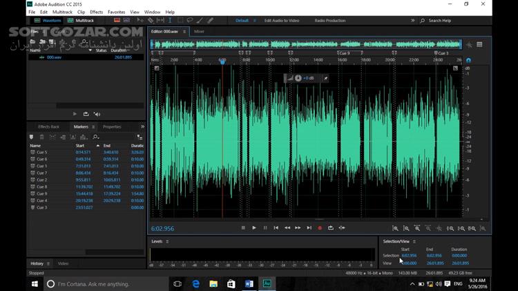 دانلود دوره آموزش ادوبی آدیشن Adobe Audition به زبان فارسی - دانلود آموزش فارسی Adobe Audition - سافت گذر