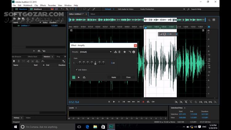 دانلود دوره آموزش ادوبی آدیشن Adobe Audition به زبان فارسی - دانلود آموزش فارسی Adobe Audition - سافت گذر