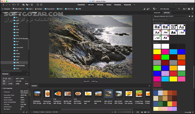 دانلود Adobe Bridge 2025 15.0 / 2024 / 2023 / 2022 / 2021 / 2020 / macOS - دانلود ادوب بریج - سافت گذر