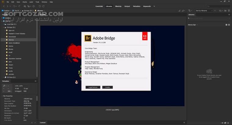 دانلود Adobe Bridge 2025 15.0 / 2024 / 2023 / 2022 / 2021 / 2020 / macOS - دانلود ادوب بریج - سافت گذر