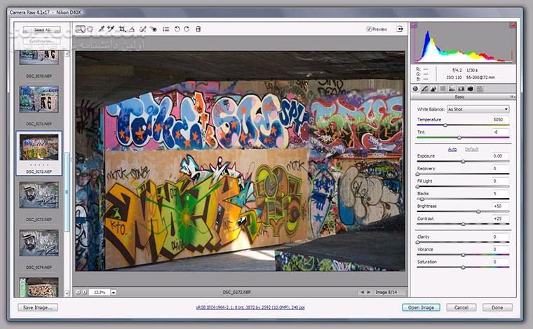 دانلود Adobe Camera Raw 17.0 / Adobe DNG Converter 17.0 / macOS - دانلود پلاگین پردازش تصاویر - سافت گذر
