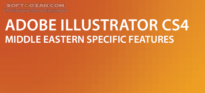 دانلود Adobe Illustrator CS6 16 + Update 16.0.3 - دانلود نسخه CS6 بهترین نرم افزار طراحی تصاویر به صورت وکتور (بدون کاهش کیفیت در صورت تغییر اندازه) - سافت گذر