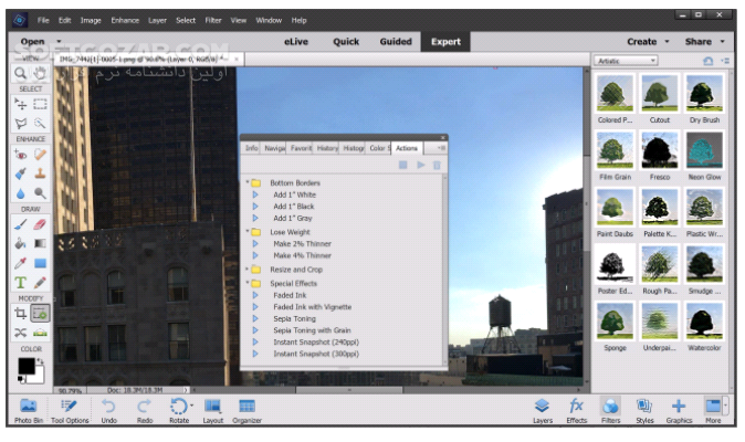 دانلود Adobe Photoshop 2025 26.4.1 / 2024 / 2023 / 2022 / 2021 / 2020 / macOS - دانلود فوتوشاپ - سافت گذر
