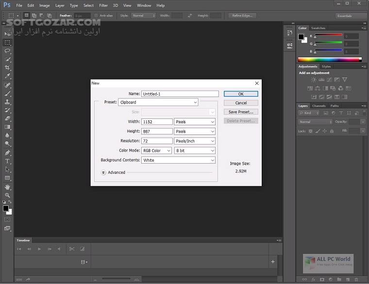 دانلود Adobe Photoshop 2025 26.4.1 / 2024 / 2023 / 2022 / 2021 / 2020 / macOS - دانلود فوتوشاپ - سافت گذر