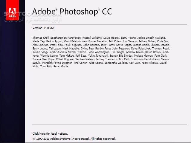 Adobe Photoshop CC v14 2 1 2014 v15 0 0 58 Portable تصاویر نرم افزار  - سافت گذر