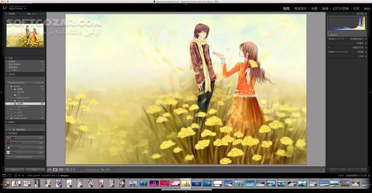 دانلود Adobe Lightroom Classic 2025 14.0.1 / 13.3.1 / 2023 / 2022 / 2021 / 2020 / macOS - دانلود فوتوشاپ لایتروم کلاسیک - سافت گذر
