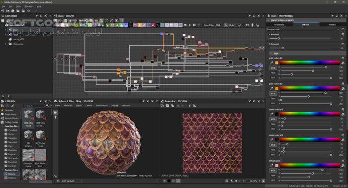 دانلود Adobe Substance 3D Designer 14.0.2.8324 - دانلود ساخت تکسچر - سافت گذر