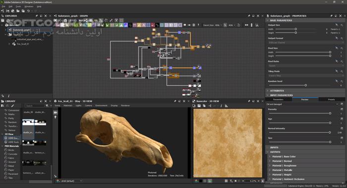 دانلود Adobe Substance 3D Designer 14.0.2.8324 - دانلود ساخت تکسچر - سافت گذر