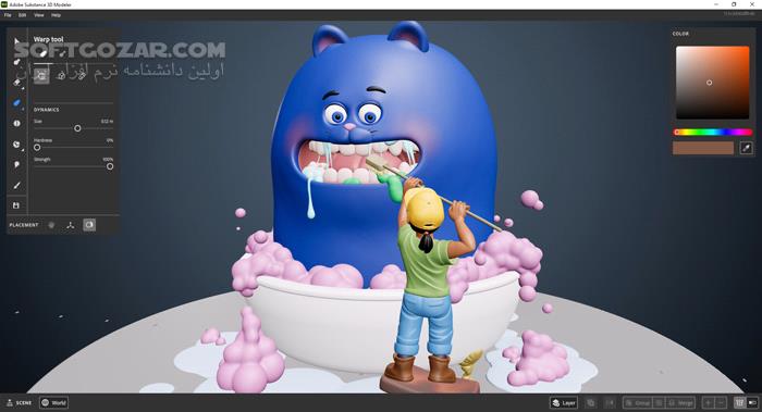 دانلود Adobe Substance 3D Modeler 1.15.0 - دانلود مدلسازی سه بعدی - سافت گذر