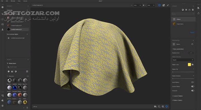 دانلود Adobe Substance 3D Sampler 4.5.1.5152 - دانلود ساخت متریال و تکسچر از روی عکس واقعی - سافت گذر
