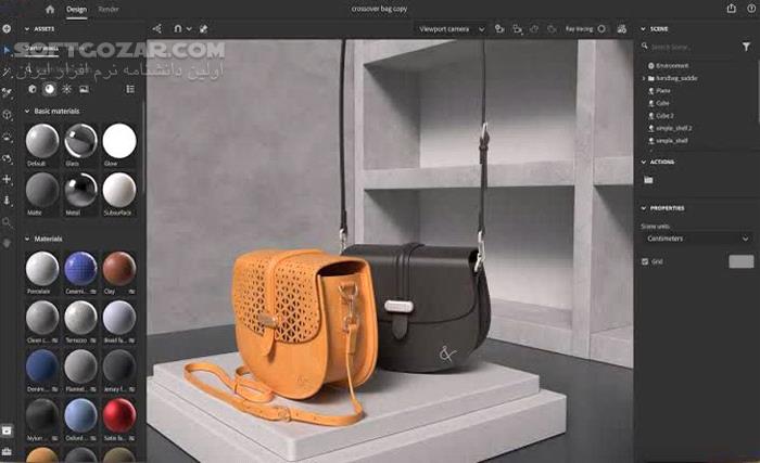 دانلود Adobe Substance 3D Stager 3.0.4 - دانلود طراحی صحنه - سافت گذر